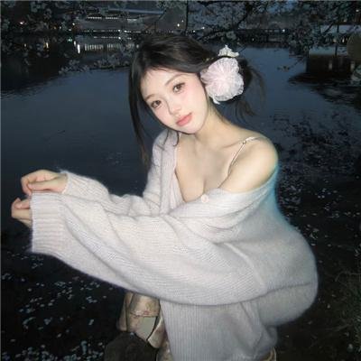 首尔假期